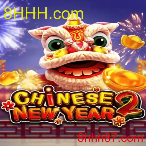 CHINESENEWYEAR2